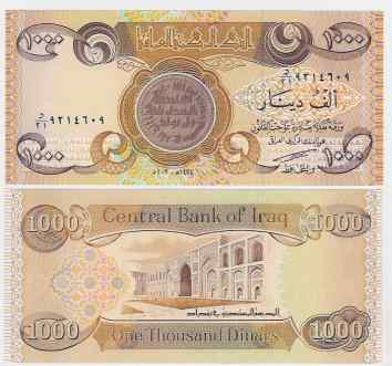 1000 dinars en euros