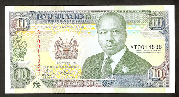 KENYA 10 SHILLINGS 1992 P 24 UNC