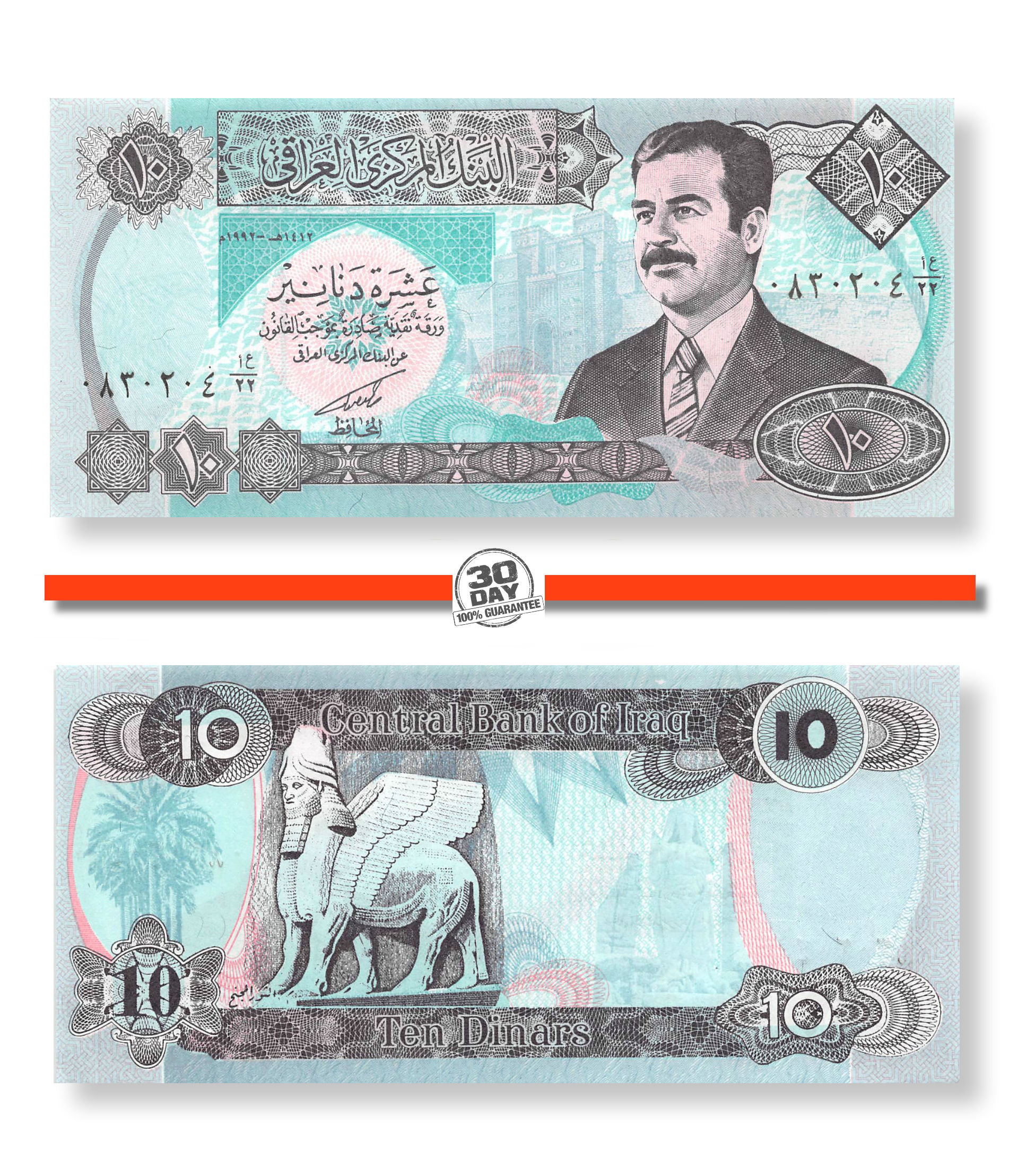 Central Bank of Iraq-Saddam Hussein Details about   1992 ~ 10 Dinar Note About Uncirculated 