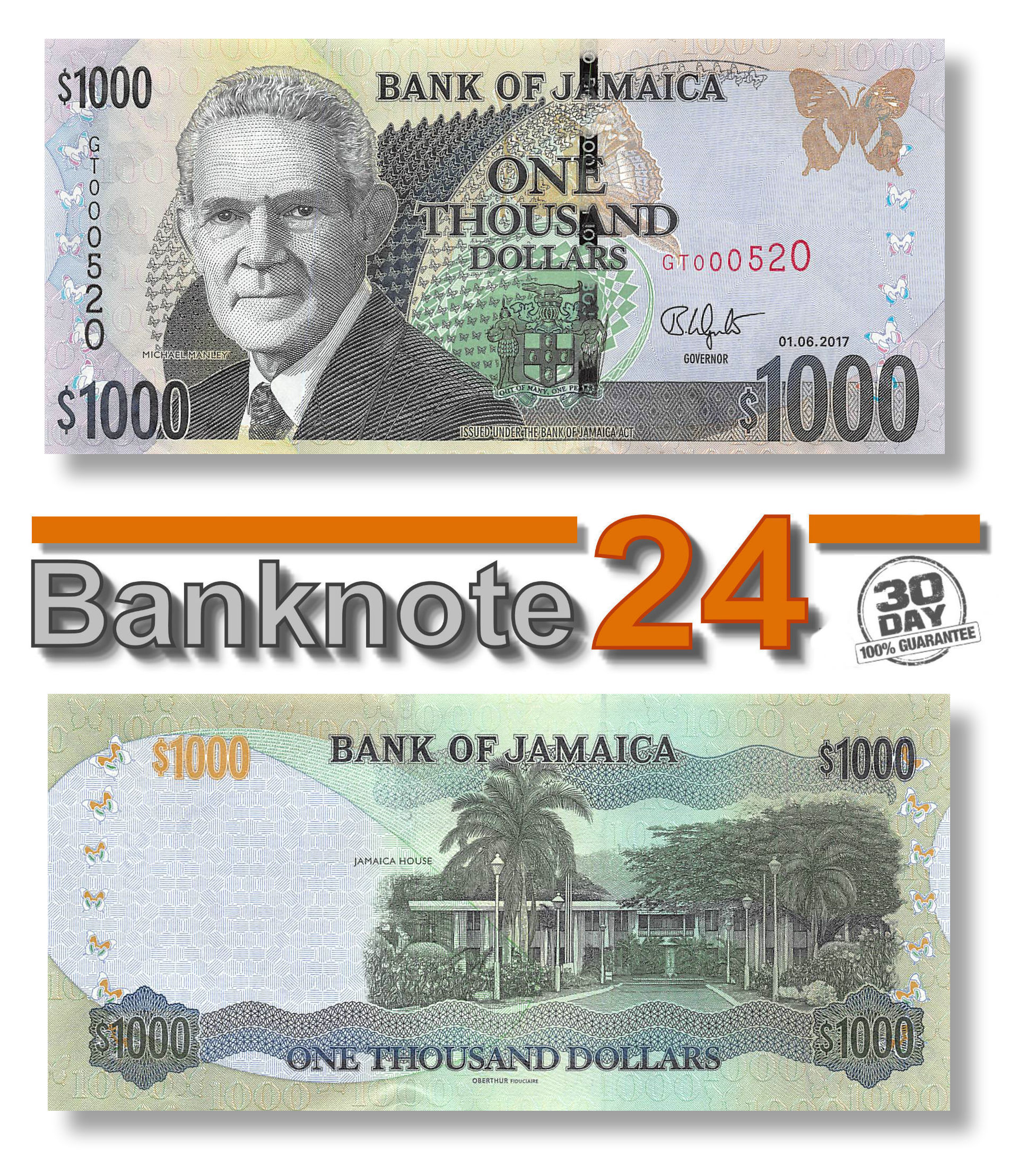 Jamaica 1000 Dollars 2014 P-86 Unc