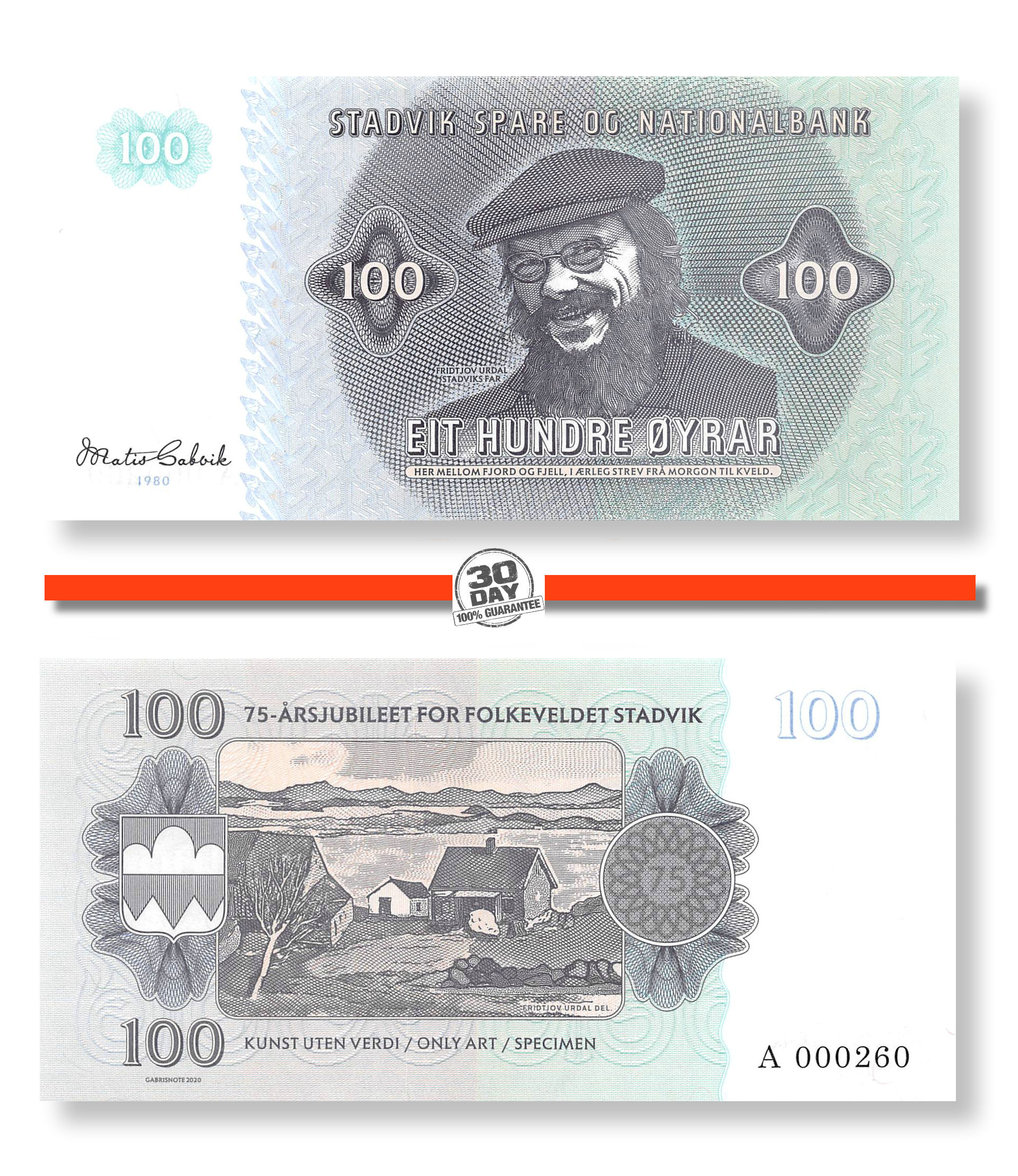 Matej Gabris 50 Ore Norway 2020 Test banknote Specimen Private note 