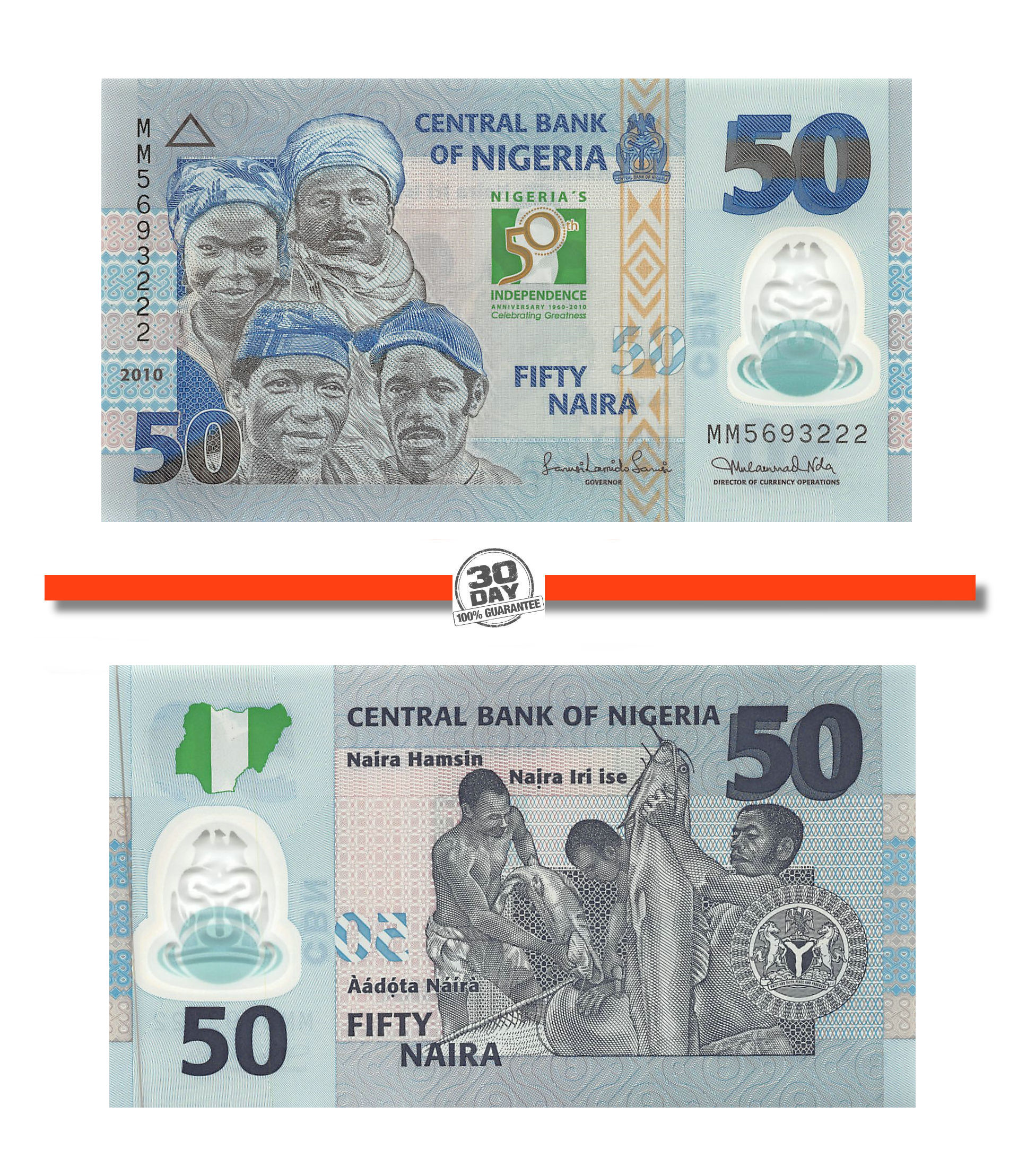 Nigeria 50 Naira 2010 Pick 37 UNC Uncirculated Banknote Polymer 