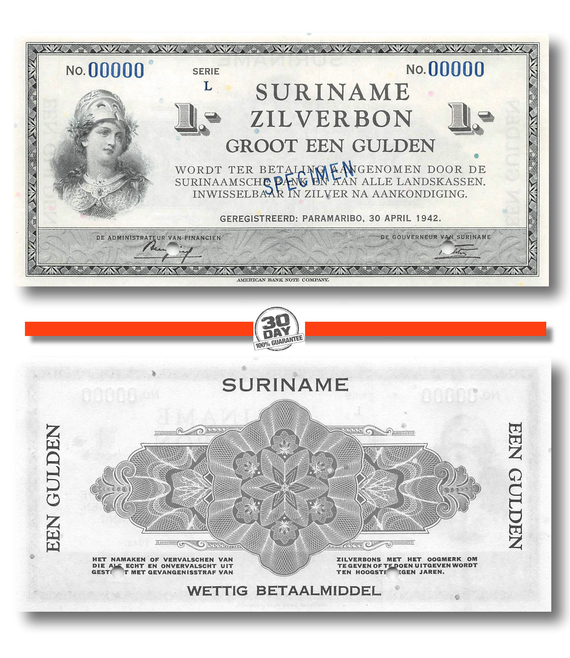 Suriname 1 Gulden Specimen 1942 Unc Specimen