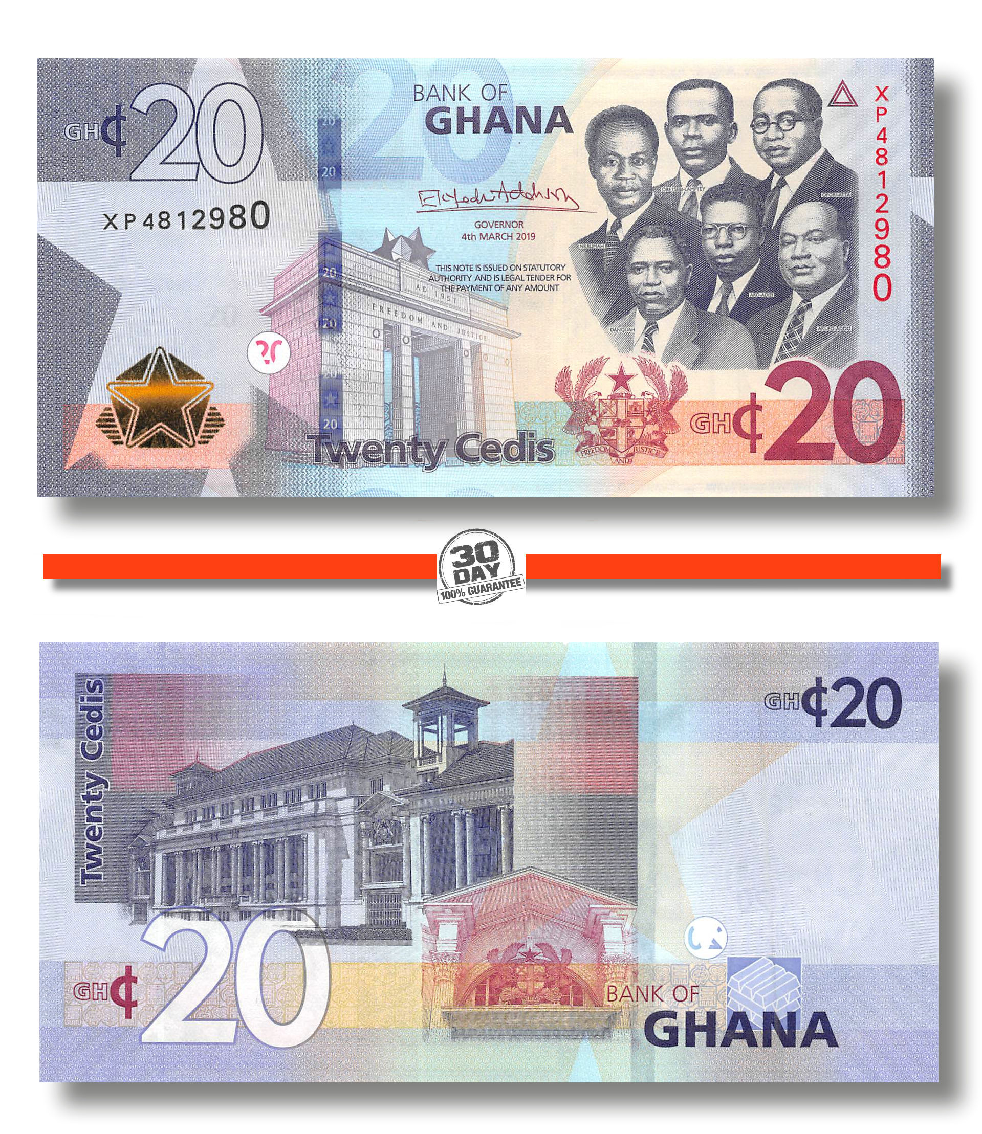 Ghana 20 Cedis 2019 Unc ghana-20-cedis-2019-unc