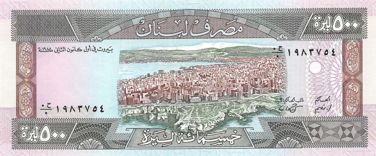 LEBANON 500 LIVRES 1988 P 68 UNC