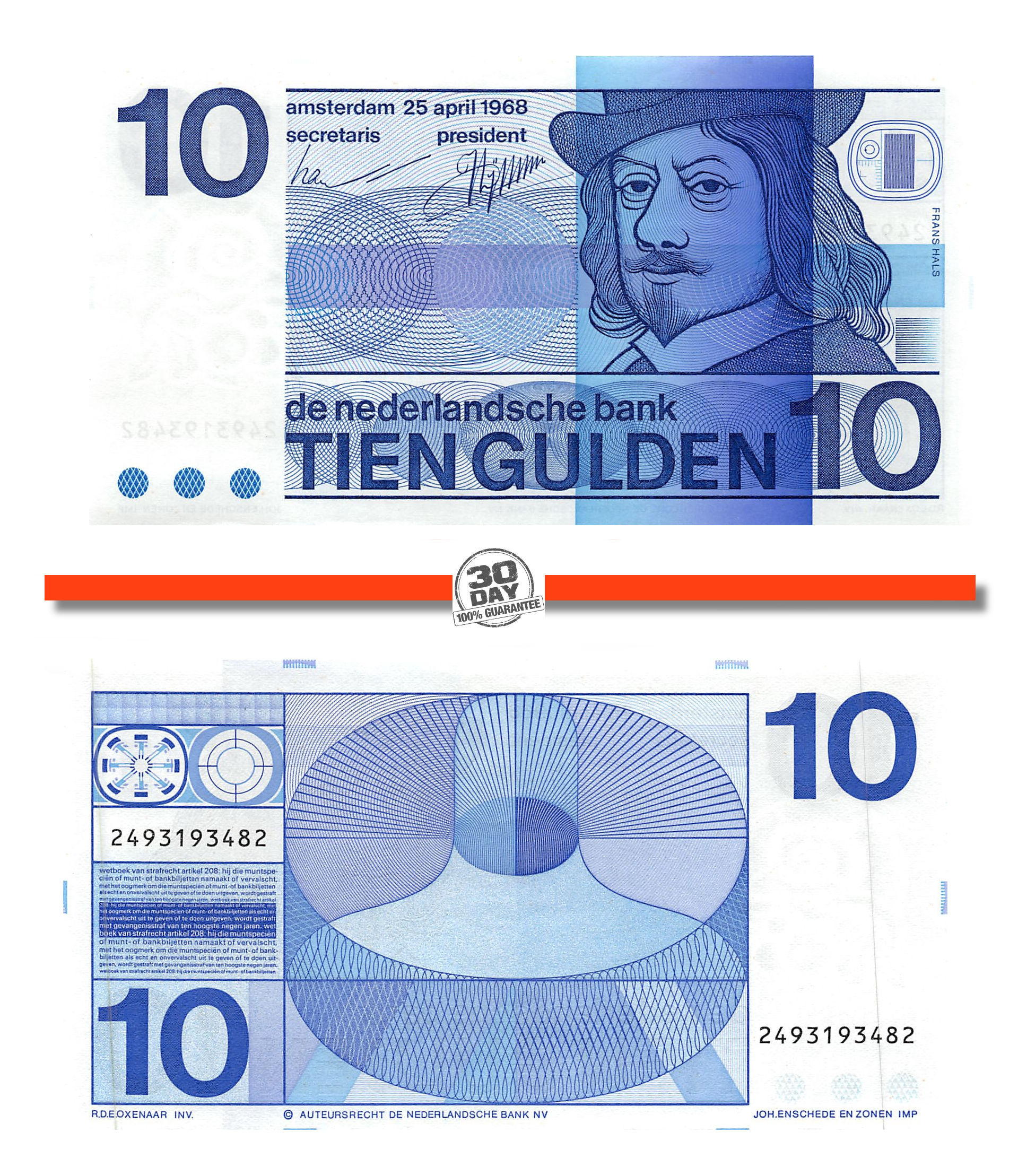 Netherlands 10 Gulden 1968 Unc | NLDPN91b-Netherlands