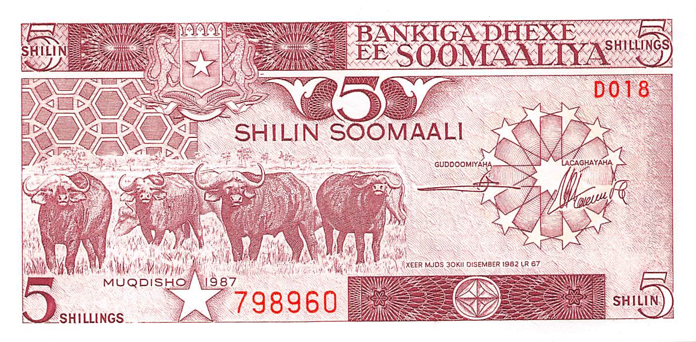 Somalia 5 Shilling 1987 Unc