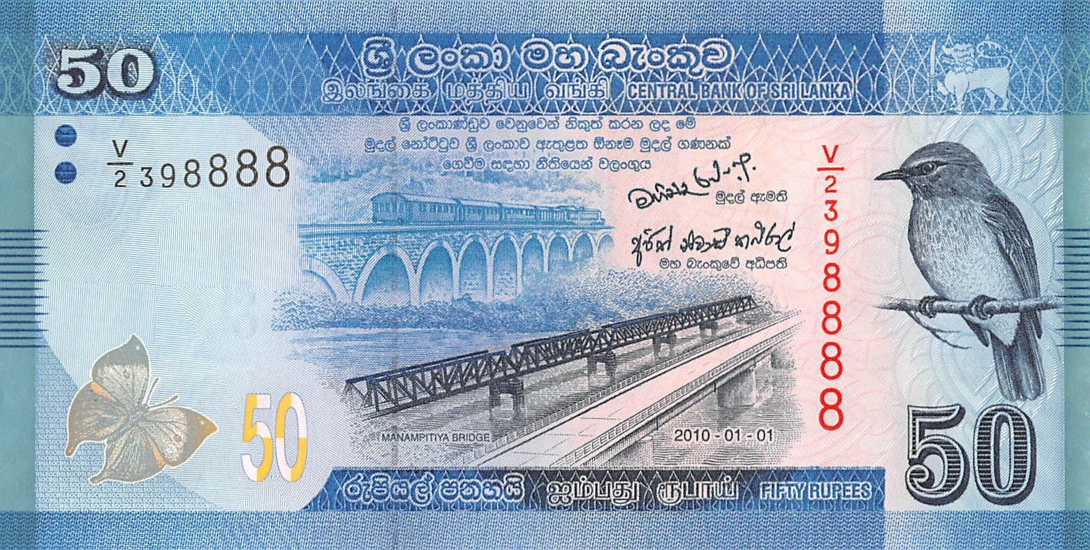 SRI LANKA 2010 50 RUPEES UNCIRCULATED BANKNOTE P-124 BUY FROM A USA SELLER !!!!! 